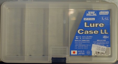 Meiho Lure case LL